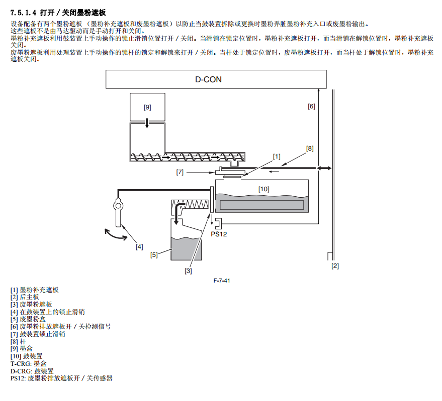 images/2/2019/06/MP5N9V8V9OUNV1QtV39sgvHoG83nho.png