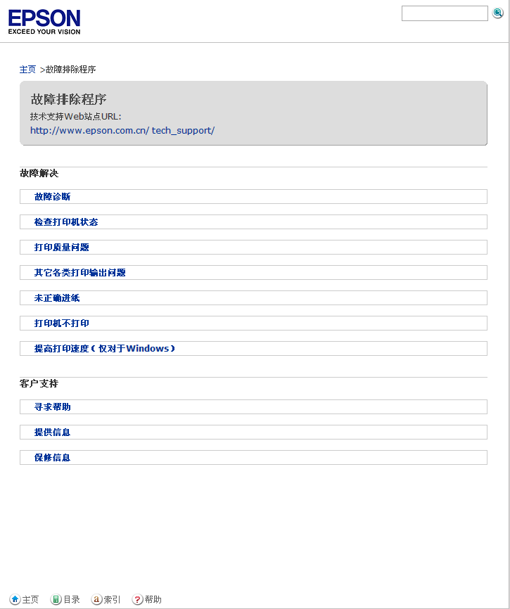 images/2/2019/06/Su3zIIr4w4UTT3UTLT0tF9u9FrwR4I.png