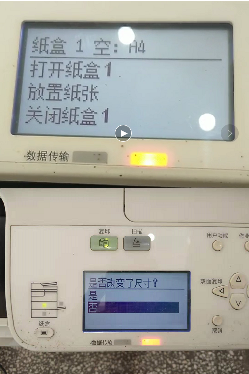 images/2/2019/08/BMZIERGOEKnMvZKGMPBVVGGorgeBQy.png