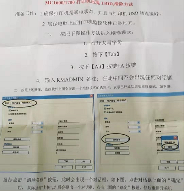 images/2/2019/08/rRkko66OOt6YO6QgaOoPaZaG6o6G6k.png