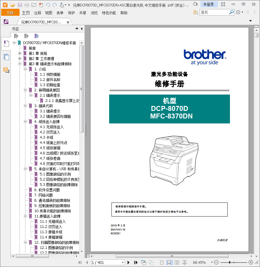 images/2/2019/09/r1mxFhH5t1uFv5f1i5VM1zv2zI0TFE.png