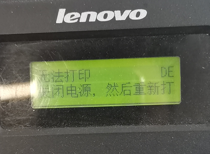 images/2/2019/10/Q6EGSgK1zpPe0j66ejPNg0F6S7zIkq.png