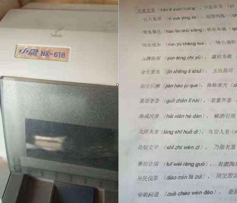 images/2/2019/12/bdd5D86jAKrpRq56y8rNgJQdw5KL9Q.png