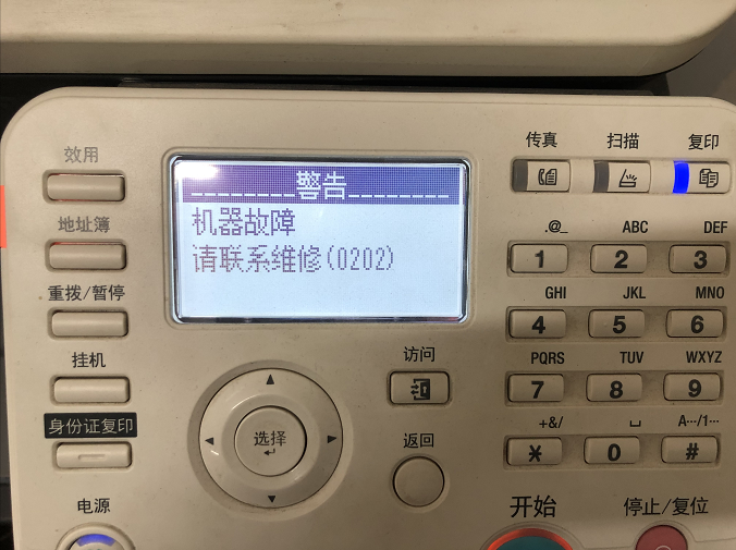 images/2/2019/12/v1P6Z64dEMc1A95dpaaT95AcATAdc4.png