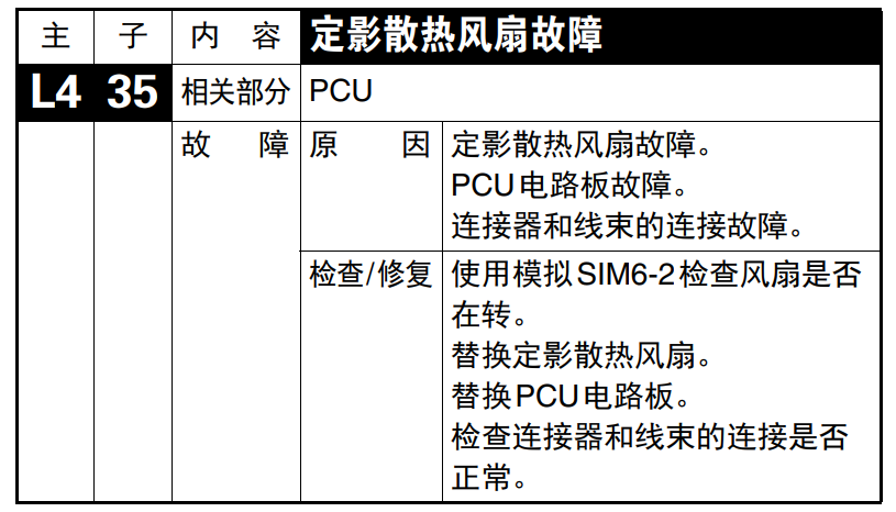 images/2/2020/03/dZ8vK5Kyvd9910VRiteErM03K10dt3.png