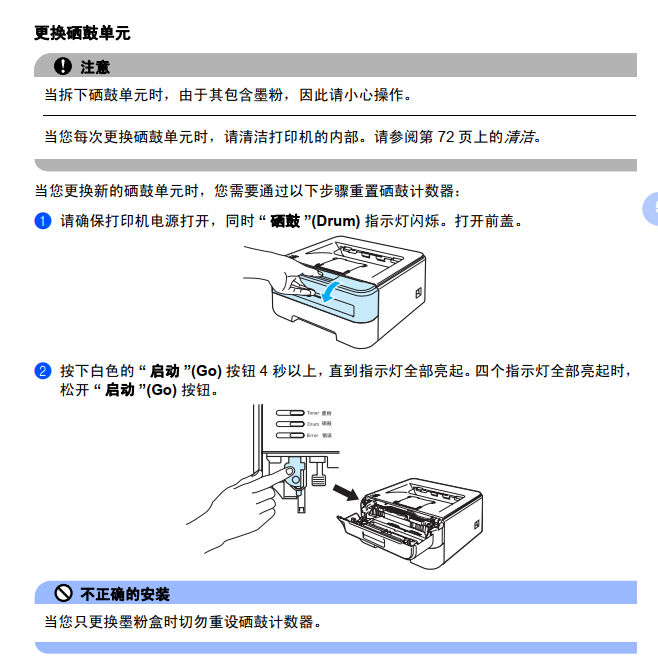 images/2/2020/04/iRoKkM1lb5K5Vm5527171lDBrB7VyO.png