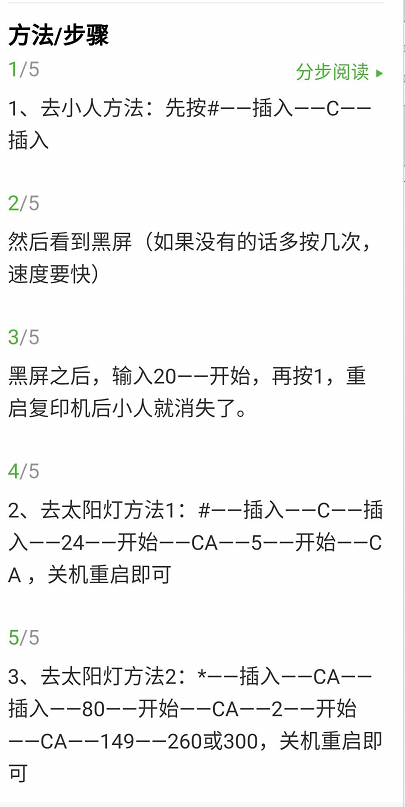 images/2/2020/05/Q3X609XZ190Jf6559cpVFpT6XtVknZ.png