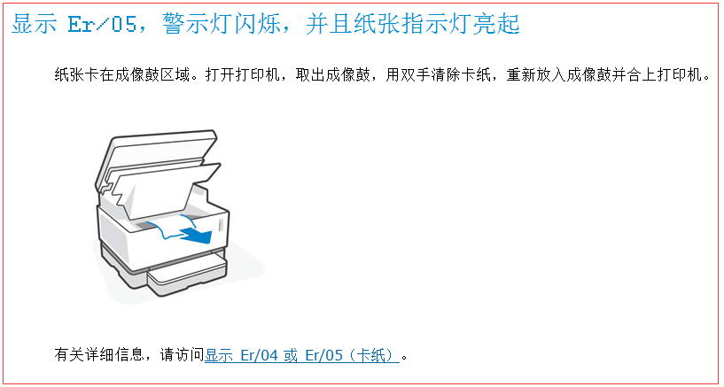 images/2/2021/03/Htku2SSMAFekTyA1ZAPsSE1Ya1fmn1.png