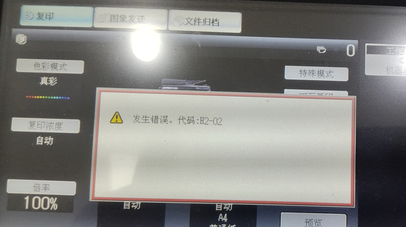 images/2/2021/08/XeP4AXXPMkn2oonLDpwkO33N2o2A3d.png