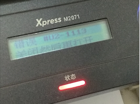 images/2/2021/08/ghg7H5h6X0076A30g6767h7M66GmG3.png