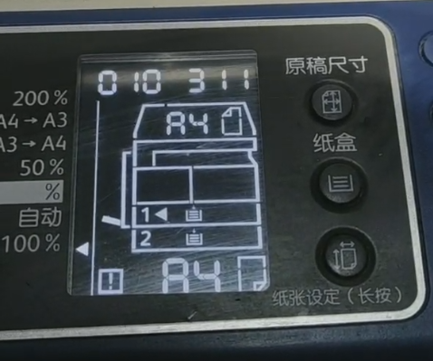 images/2/2022/06/QVuudubv0WeDezZACb3ZvE3eDsWeWY.png