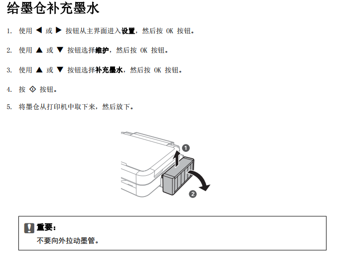 images/2/2022/08/Cz2wJj52254SuW58154aC4s24Zw2ZB.png