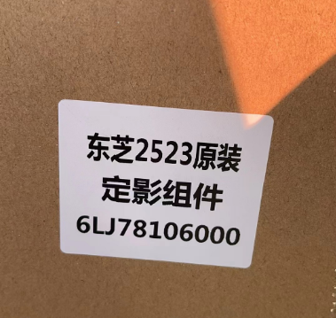 images/2/2023/02/iMHMYu9tSwmRWX0xZXGXE9j7mtxd0r.png