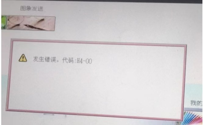 images/2/2023/03/R4NfV4YYJN9SsapnVnVn94npN0N4ny.png