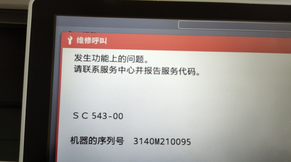 images/2/2023/04/N29E6L1N7NUu1Y6271YZ6zd06d201I.png