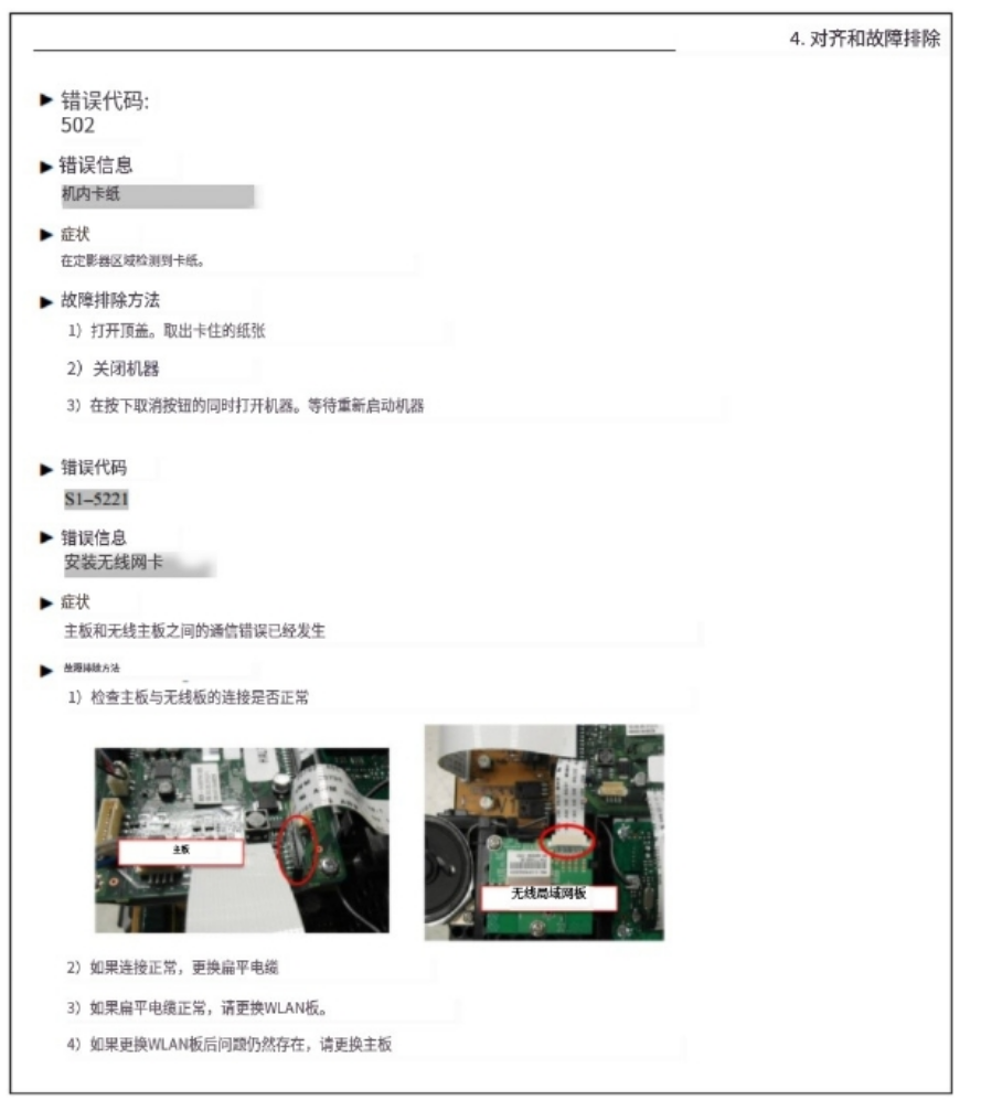 images/2/2024/01/INhilTuoHG9iog0GHHsZ0O3INru0gs.png