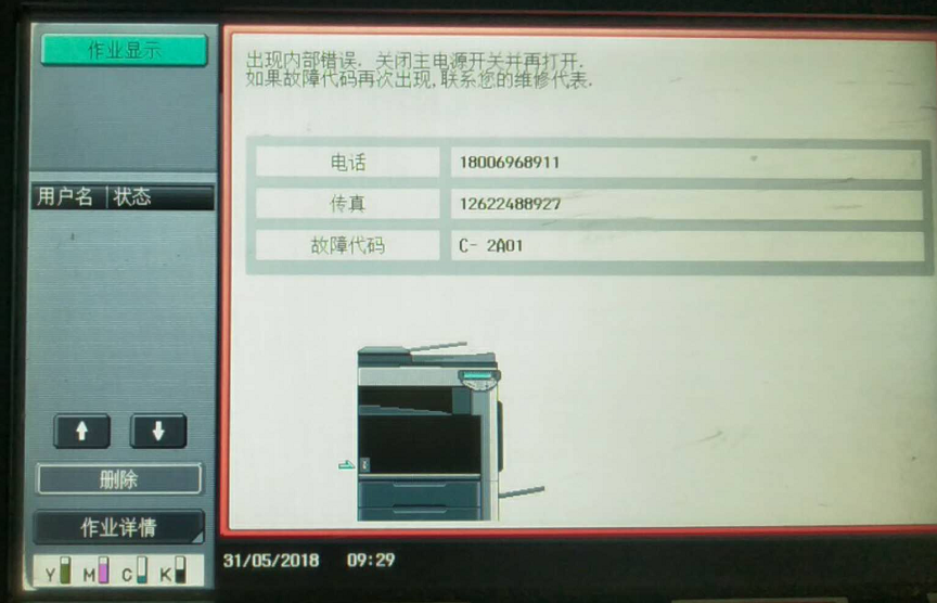 images/2/2024/03/GNHs72eDlnH2gHI5aiI2gdgkHeinHc.png