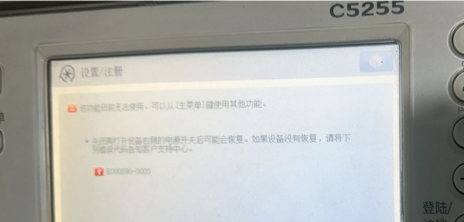 images/2/2024/03/Gj6yhTyRw3YKhJM4wkJda5A3m51W10.png