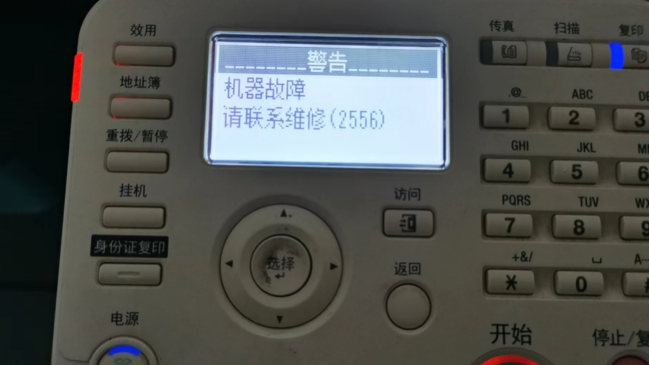 images/2/2024/03/RDshdTuHWTT111hp9C1r25Snb65npd.png