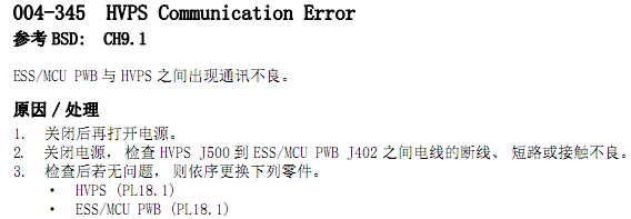 images/2/2024/03/gk9GFKNtqPtrtq8zrftw668PAWatZQ.png