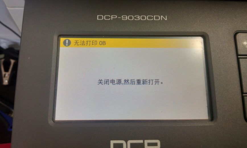 images/2/2024/09/sMxp3kjnKN4qmRRtt23kz2VkxnnXnX.png