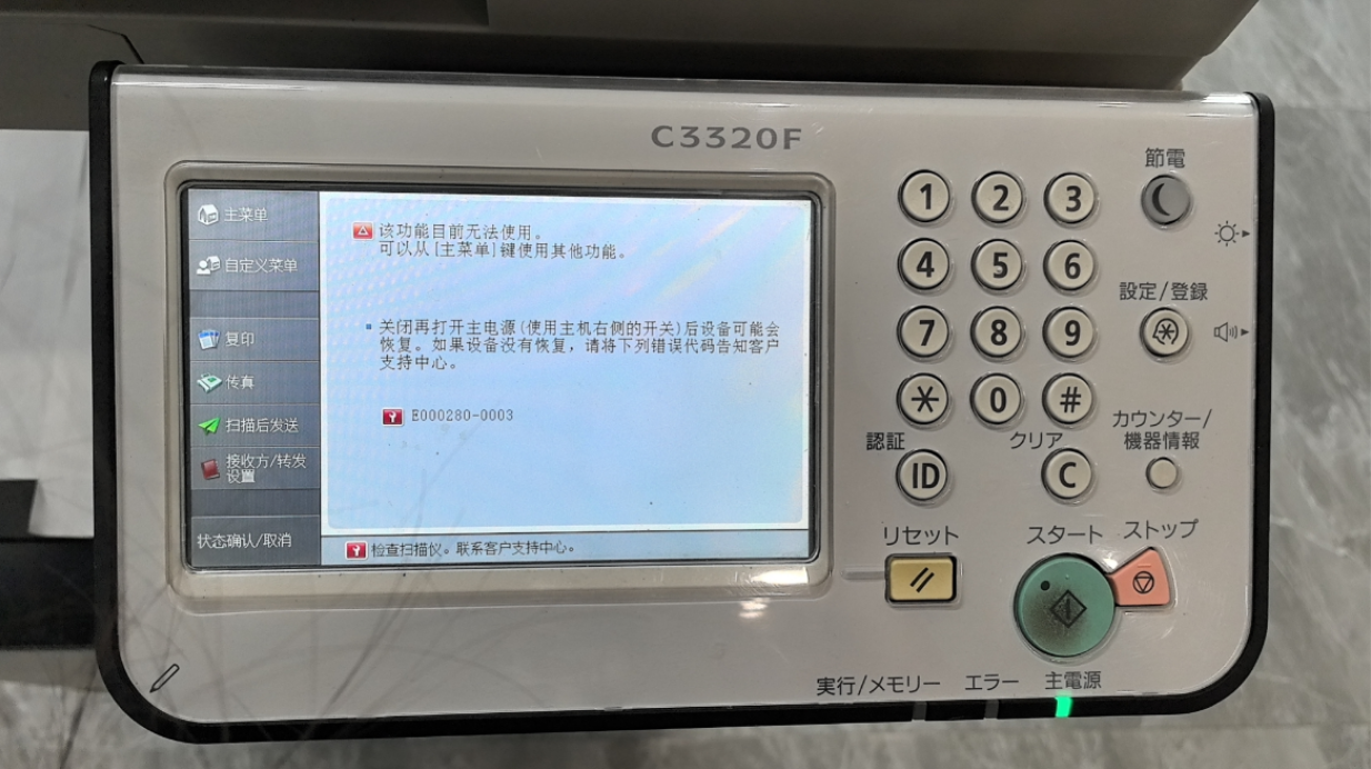 images/2/2025/05/EeZrFc6R7uU57Uu6F7nUUmcdNFqbq6.png