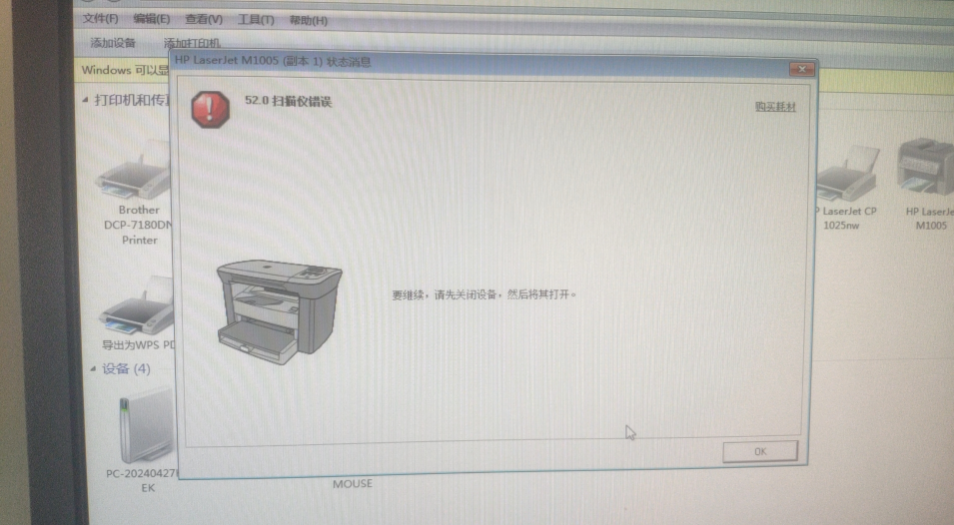 images/2/2025/05/Mj44Yn722Bc7nNNMJCMCYNcFYw1b7b.png