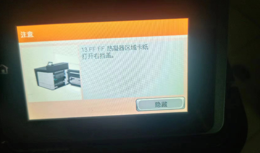 images/2/2025/05/Xe3S0w3687EltSeD3XQj10yZ6t6YZL.png