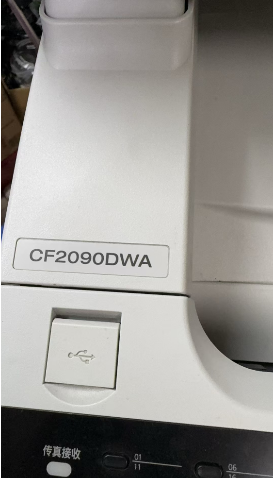 images/2/2025/05/bQKTtHjQDKtz6ythh32Jov6TZ6yat6.png