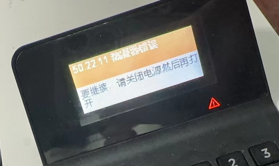 images/2/2025/05/wqKRzkUqUQqQzvE1jY1XQhQf2HHzmy.png