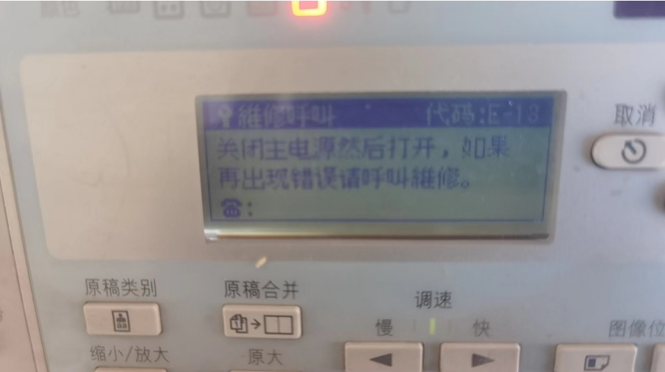 images/2/2025/05/wu3R22s21lr2zR91zM74ob4zRA1U3O.png