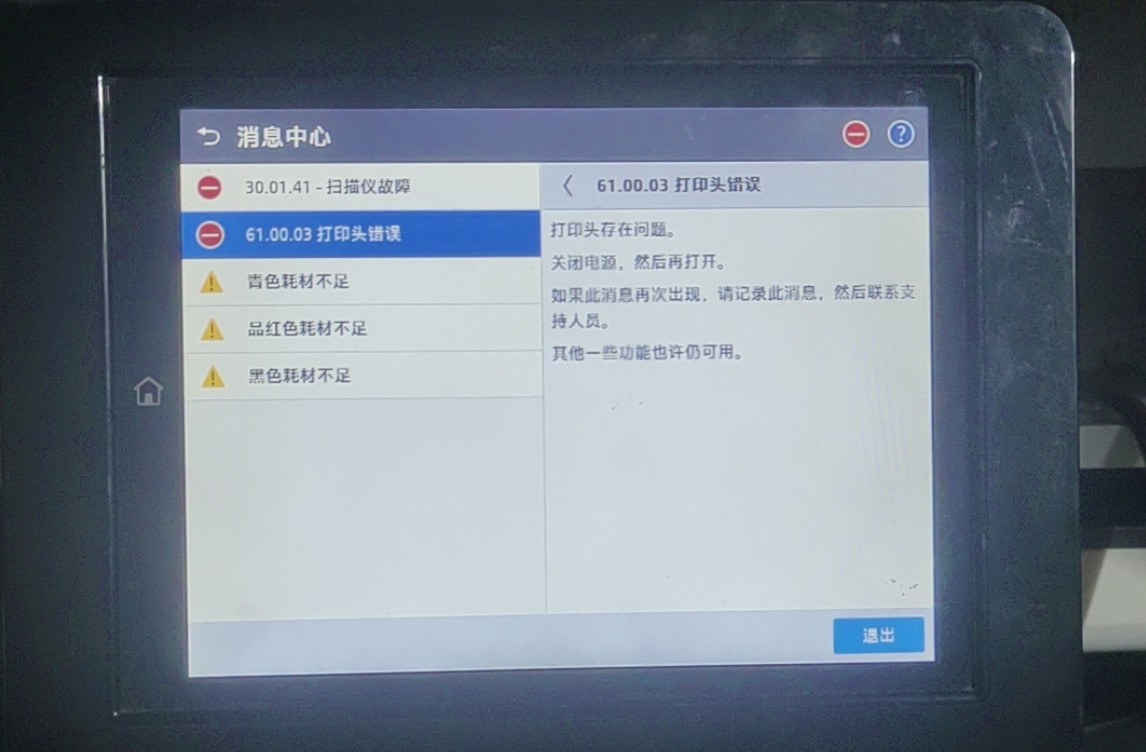 images/2/2025/05/x15Eee1J91Ejh9L1SssenSEB5hJ1o1.png