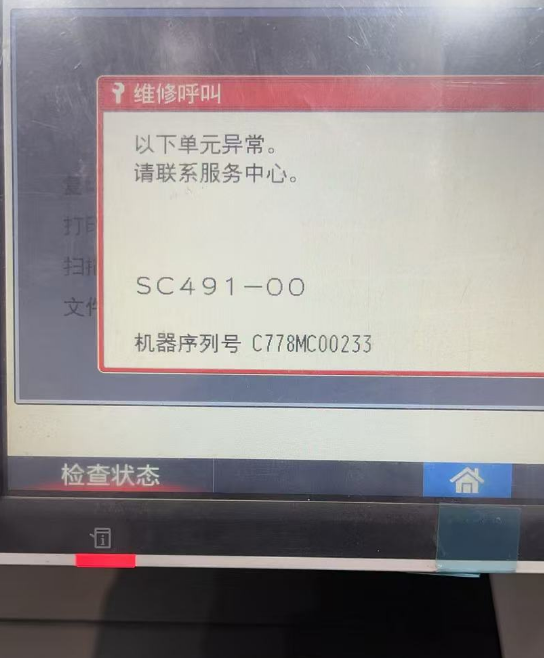images/2/2025/07/D17AxPn4nweeP4qpwfFe7PxPhHeMfa.png