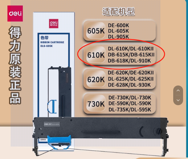 images/2/2025/07/EsIRrqqigK9Wm0Ei0KXk2Gxg96qEG0.png