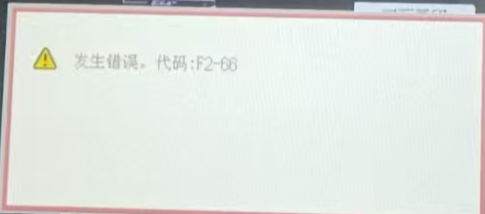 images/2/2025/07/xk2RSX1D21ym12SGXFsQdmKHr5sYgc.png