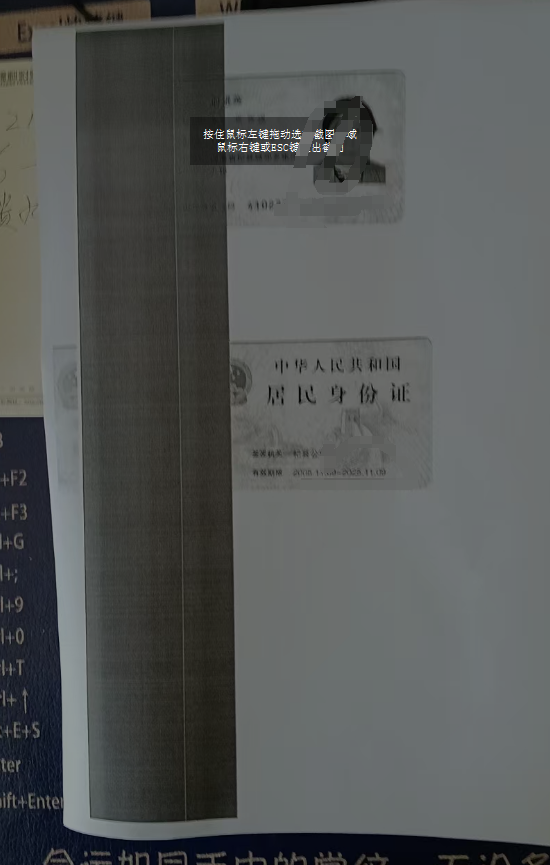 images/2/2025/08/KyfS6LZDdY7hkckz6hbVSxy66dDyCz.png