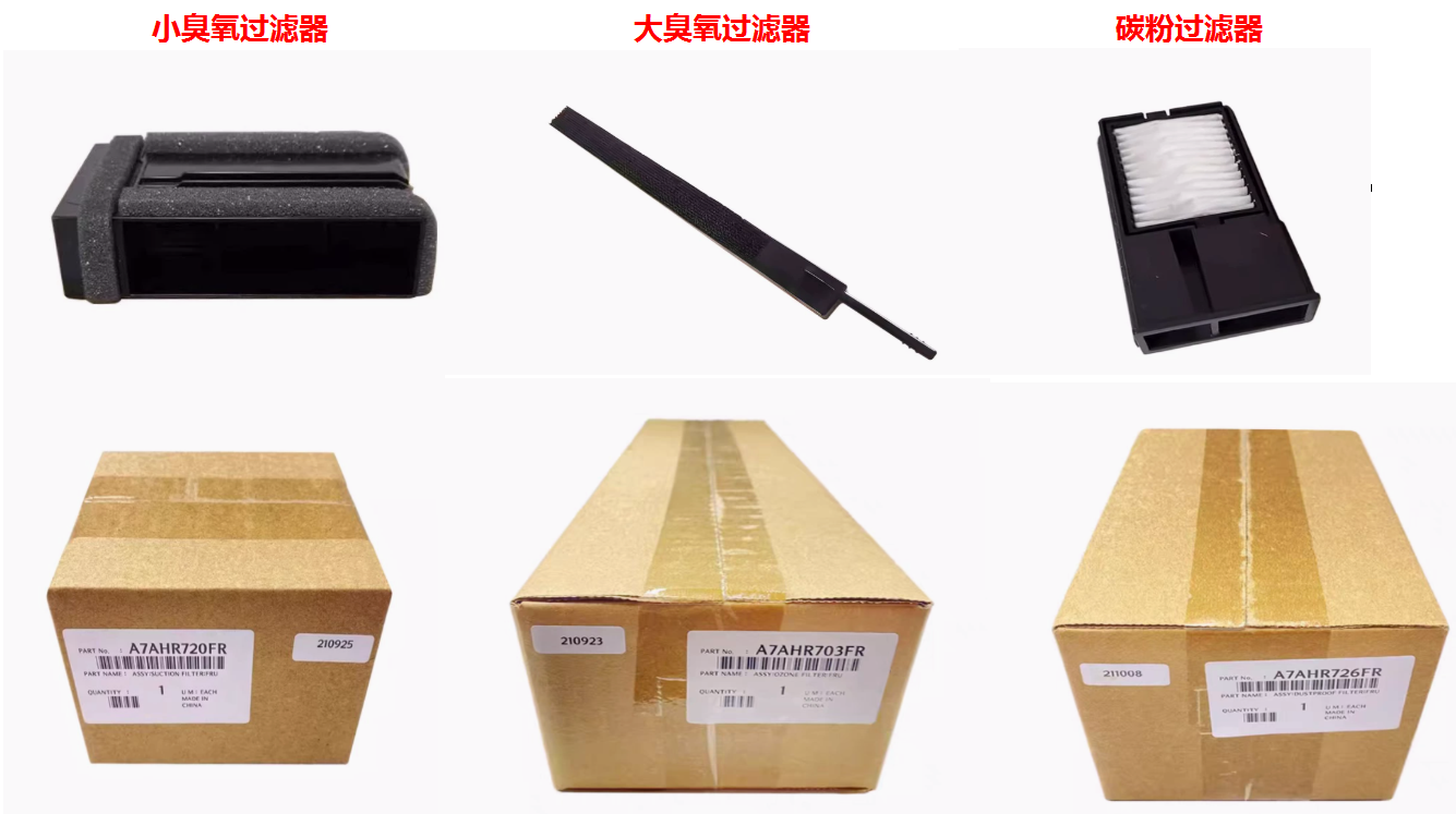 images/2/2025/09/OW74r7t9s74sRZY7y0o7A4z77S5w5s.png