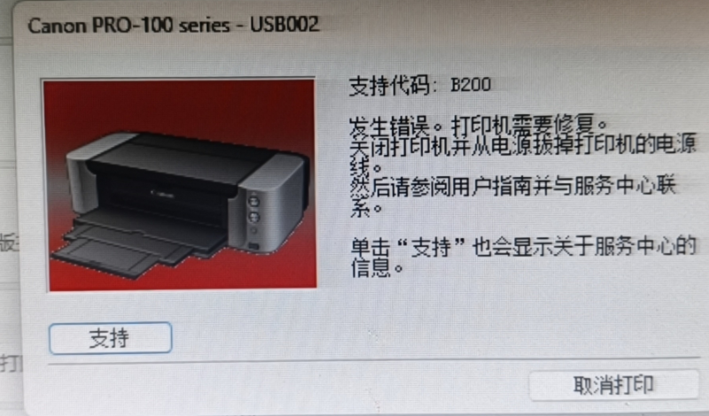 images/2/2026/08/CauK2IE7iB3NbsKDkUkkeEZV7E7IIi.png