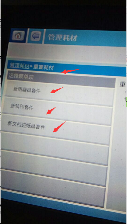 images/2/2026/08/YEI88K1O8J83Q48ow838XIzE98385J.png